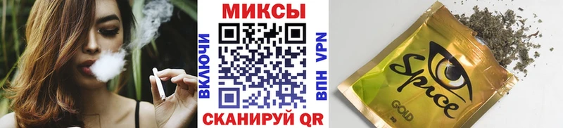 Купить  Зубцов  БУТИРАТ вода 