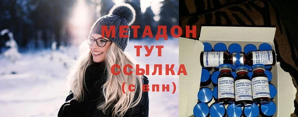 mdpv Заводоуковск