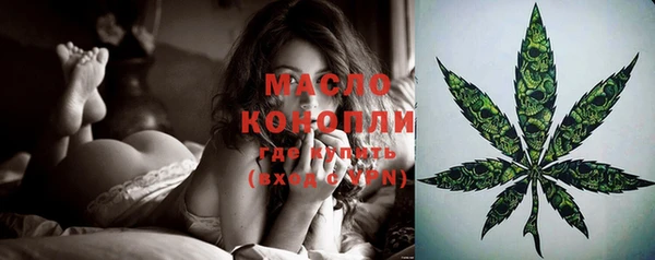 дживик Заволжск