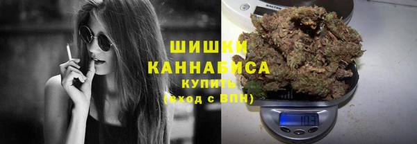 mdma Елизово
