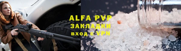 mdpv Заводоуковск