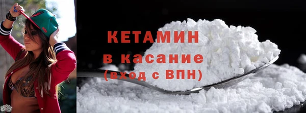 дживик Заволжск