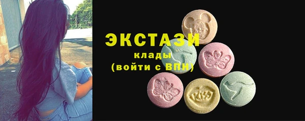 дживик Заволжск