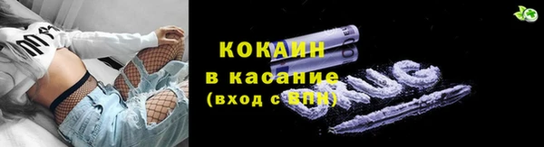 дживик Заволжск