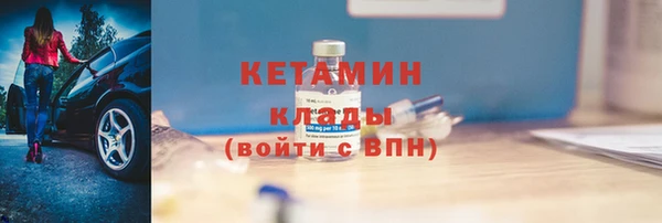 дживик Заволжск