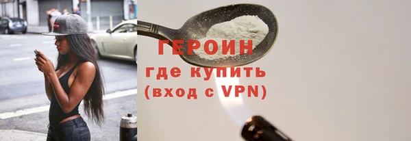 дживик Заволжск