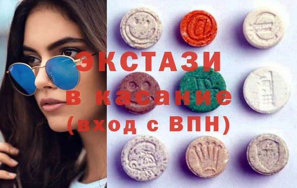 альфа пвп Заволжье