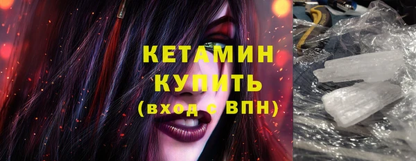 дживик Заволжск