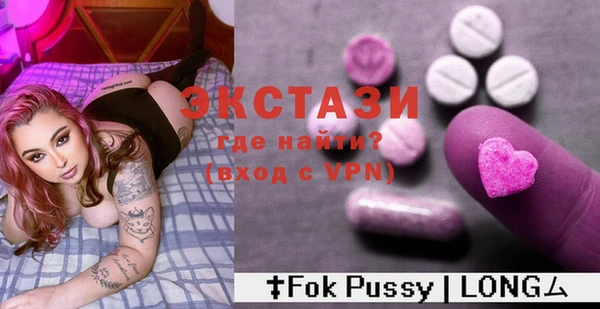дживик Заволжск