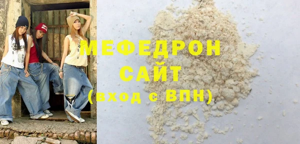 mdpv Заводоуковск