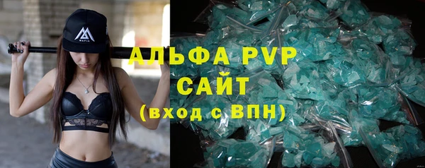 mdpv Заводоуковск