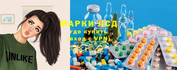 mdma Елизово