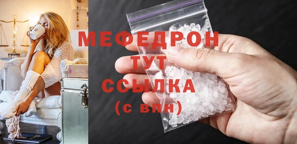 дживик Заволжск
