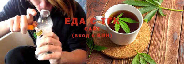 дживик Заволжск
