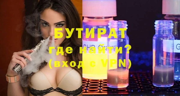 mdpv Заводоуковск